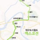 신암학교 앞 이미지