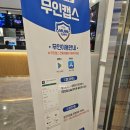 레벨업피씨카페 이미지