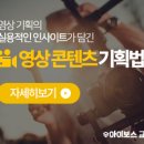 별난맛냉면 이미지