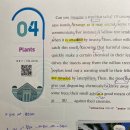 올인영어교습소 이미지