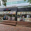 GS25화정원룸점 | 화정동 냉면 맛집 고여사갈비냉면 화정본점 육즙 가득 숯불갈비와 살얼음 냉면의 환상 조합