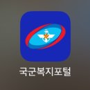 대방마트 - 영등포구 | 대방마트