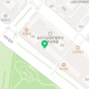 용아대게