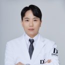 닥터스피부과의원 은평점 이미지