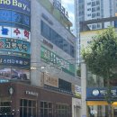 세라젬 광주봉선점 이미지