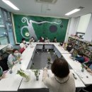 청소년문화의집 프로그램실 이미지