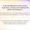병인한의원 네이버블로그