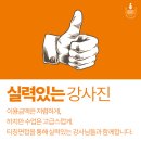 여우공간