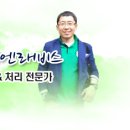 이엔컨설팅 이미지