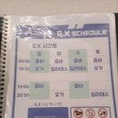 올웨이즈피트니스 | (리뷰) 평택 헬스+PT '올웨이즈피트니스' 시청점 이용후기 및 할인꿀팁