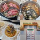 부일로469번길 | 부천대훠궈맛집 제대로 찾았다면 여기! 초원샤브샤브훠궈부천대점 무한리필 솔직후기