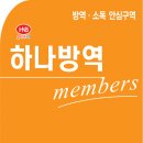 덕과초등학교 이미지