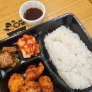 경대컵밥(광운대점)