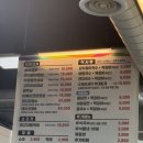 더착한국수 | 영종도 삼겹살 맛집 생맥주 무료 김윤식의 착한국수 내돈내산 후기