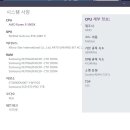 오버클럭피시방 이미지