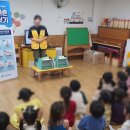 첨단해바라기어린이집 네이버블로그