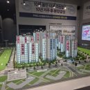 구성쌍용아파트 | 평택 진위 쌍용스마트어반 분양/임대아파트 분양-모델하우스 방문후기