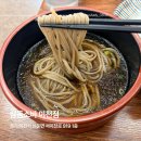 삼동소바 이천점