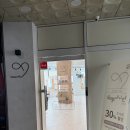 살롱에이앤 망포점 수호디자이너쌤께 레이어드컷으로 머리 다듬고 이세아클리닉