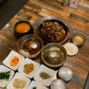유대감집 이미지