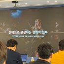 세라앤코코