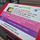 한여울농장 이미지