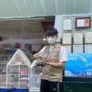 센트럴 곤충생태농장 이미지