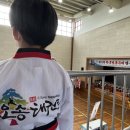 옥산태권도장 이미지