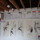 깊은내펜션 이미지