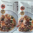 이차돌소사점 이미지