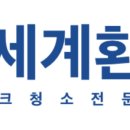남문칼국수 이미지