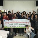 광교노인복지관 2층 이미지