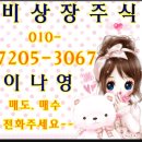 케이케이엘유한회사