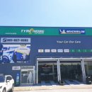 (주)타이어나라 이미지