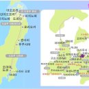 2011년 일본단기선교를 위한 지식 알기 - 아오모리현에 대하여 1 이미지
