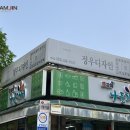 정우광고사
