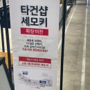 용산-75 | [후기] 용산 세모키 : Nuphy Kick75