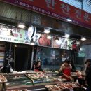 금강방앗간 이미지