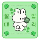 아이엠영수학원