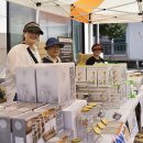 선학종합사회복지관 이미지