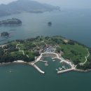 마도로 2 이미지