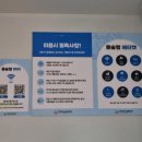 카페구월 - 전주시 덕진구 만성북1길 5-3 | 카페구월