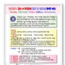 고고난타 장구 이미지