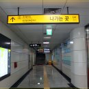 마전편의점