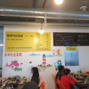 흑돼지스토리