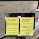 라멘광훈 이미지