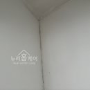 STX-KAN 2단지아파트 이미지