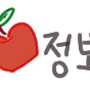 더레지아B 이미지