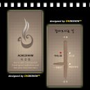 전원카페 이미지