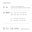 정직을심는치과의원 이미지